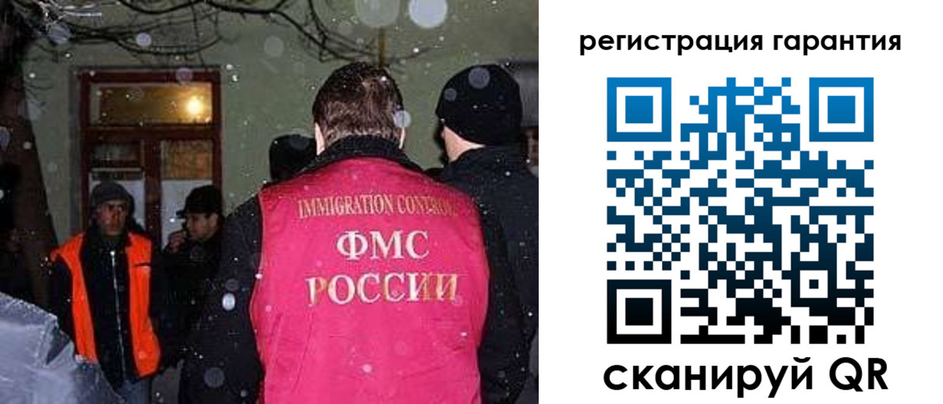 форма 3 в Цимлянске